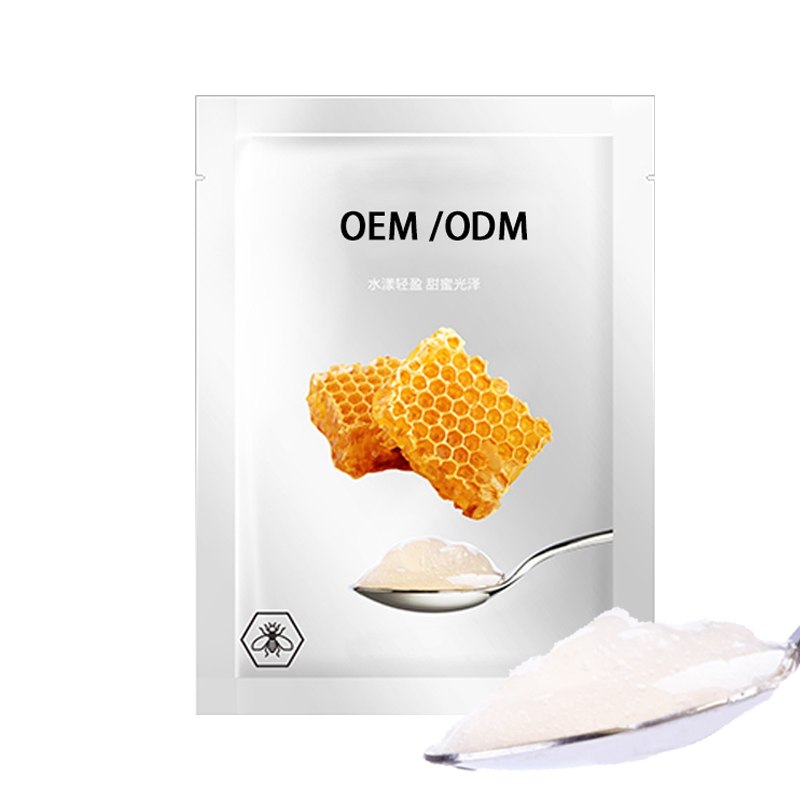 赤峰市_广州源头OEM加工贴牌 补水保湿面膜OEM