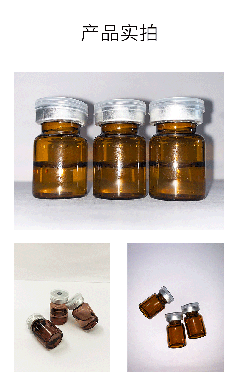 赤峰市_V提拉 ST嫒美提 OEM定制加工贴牌 面部精雕