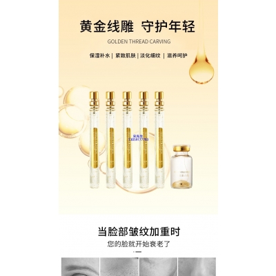赤峰市_黄金线雕OEM代加工