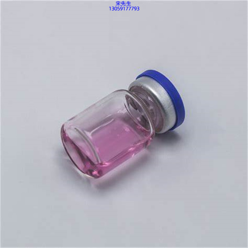 赤峰市_水光动能素滋养修复