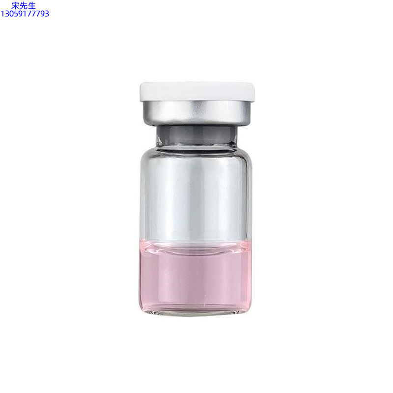 赤峰市_水光动能素精华原液OEM代加工贴牌