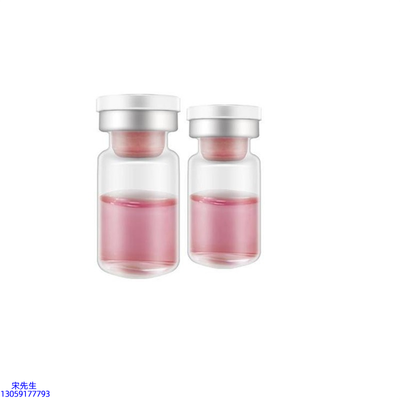 赤峰市_水光动能素OEM代加工贴牌