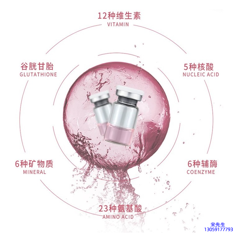 赤峰市_水光动能素精华原液现在最好有哪些?