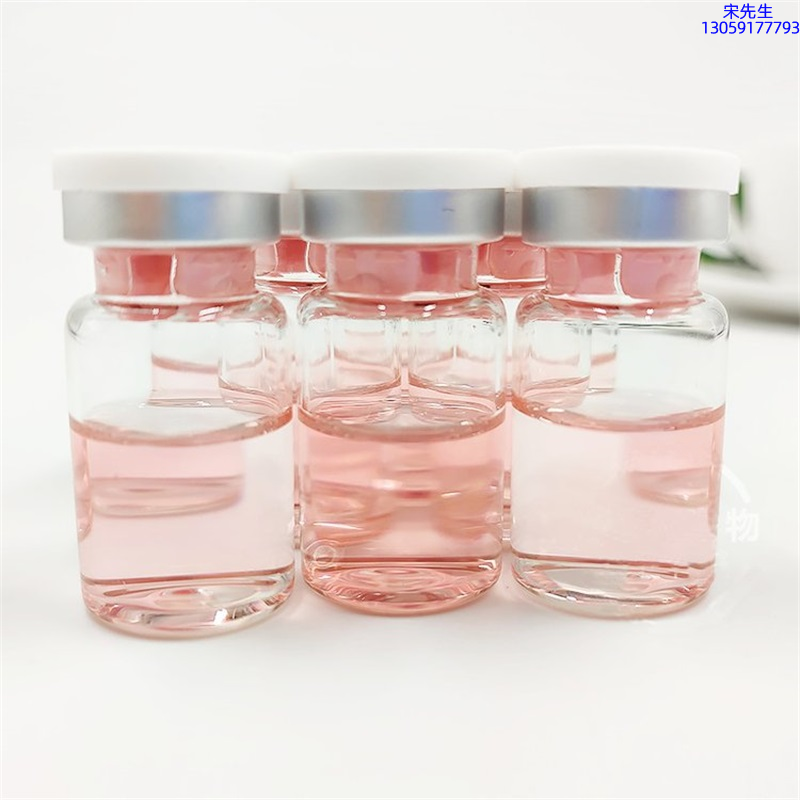 赤峰市_水光动能素贴牌