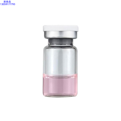 赤峰市_水光动能素精华原液OEM代加工贴牌