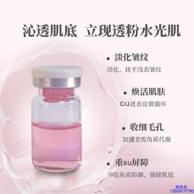 赤峰市_水光最大区别